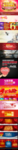 促销BANNER
