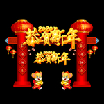 新年装饰门头