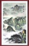 泰山日出