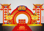 高端矢量鼠年春节门头美陈设计