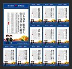 政务服务中心