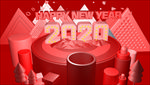 新年快乐