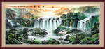 聚宝盆山水画