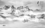 灰色 山水水墨国画 TIF分层