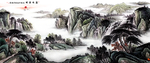 山水水墨画流水生财挂画