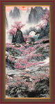 鸿运当头