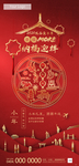 小年图片