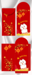 表情包搞笑创意红包