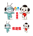 吉祥物