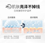 24小时