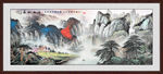 国画山水