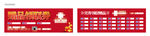 车位 广告 车库 朗逸 大众