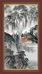 泰山