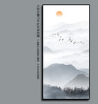 山水