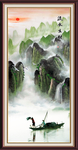 山水
