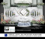 大理石婚礼