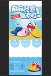 婴儿鞋