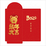 新年红包