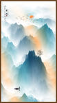 水墨山水