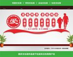 老年活动中心