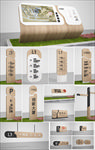 创意园区导视