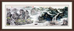 山水风景画