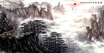 森林云雾旭日东升山水水墨画