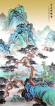 溪山祥瑞图山水画