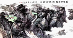 山水水墨画
