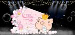 小猪粉色 生日