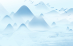 山水