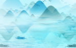 山水