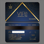 vip卡
