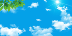 天空