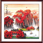 国画