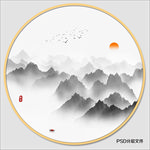 圆形水墨山水