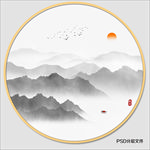 新中式山水画