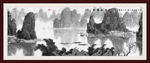 江山如画