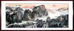 泰山