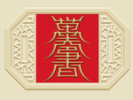 新中式万卷书香背景墙装饰画