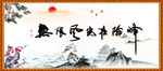 无限风光在险峰