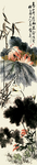 荷花水墨画装饰画