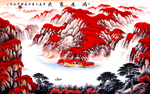 鸿运当头山水画背景墙壁画