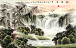 山水招财水墨画背景墙