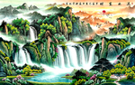 流水生财山水水墨画背景墙
