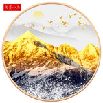金山