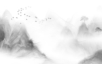 意境山