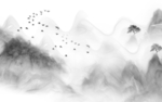 意境山水