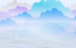 山水