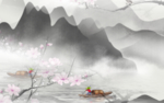 禅意水墨山水
